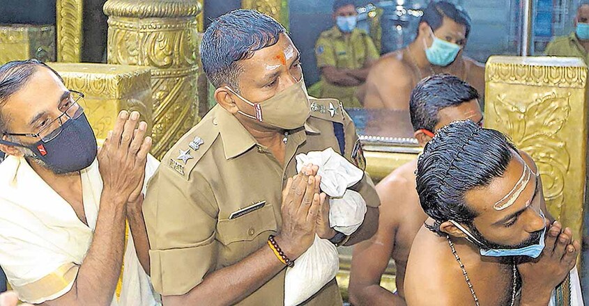 police sabarimala police sabarimala